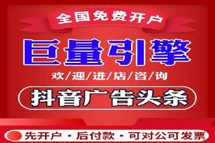 SEM主管案例分析：关键词优化技巧